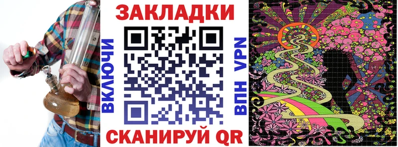 Купить АМФЕТАМИН  Меф мяу мяу  Alpha-PVP  Чкаловск