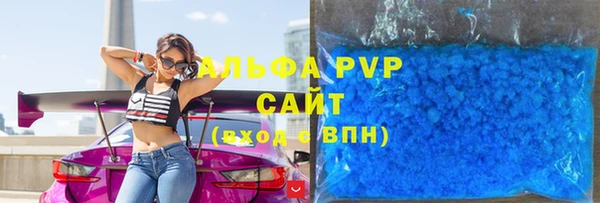 кокаин колумбия Карпинск