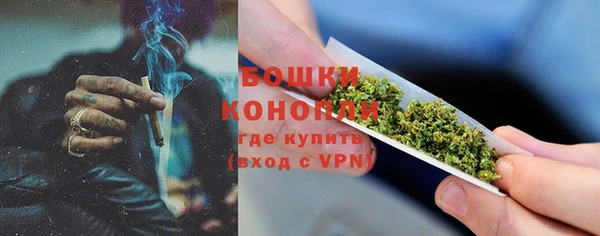 первитин Карталы
