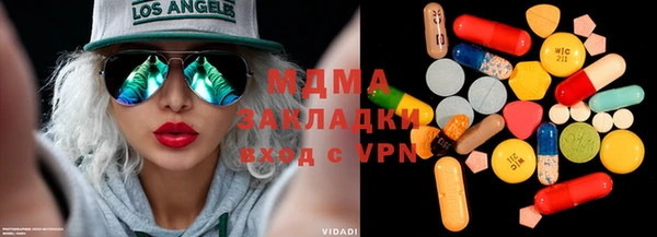 кокаин колумбия Карпинск