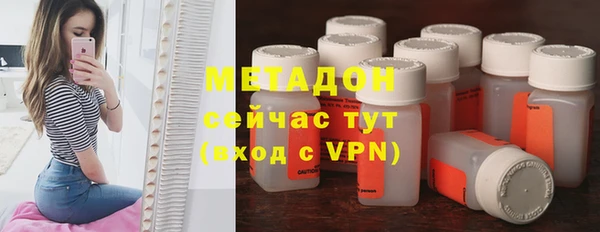 первитин Карталы
