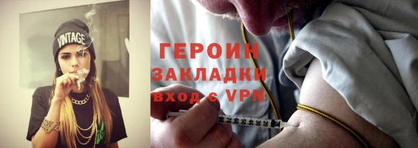 кокаин колумбия Карпинск