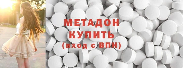 первитин Карталы