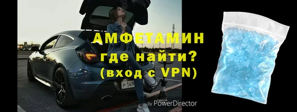 кокаин колумбия Карпинск