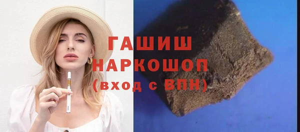 кокаин колумбия Карпинск