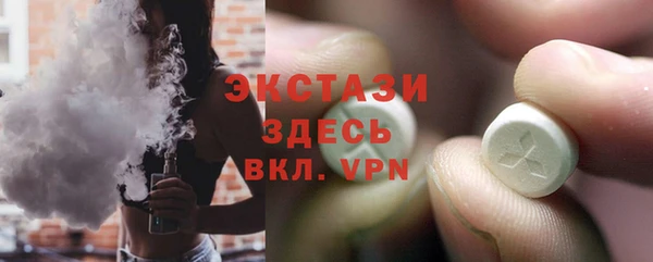 кокаин колумбия Карпинск