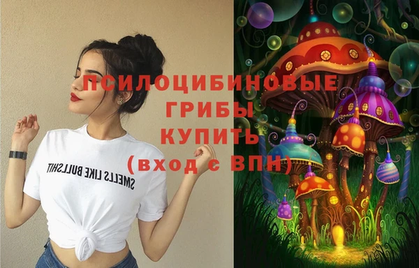 первитин Карталы