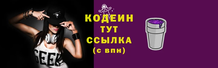 кокаин колумбия Карпинск