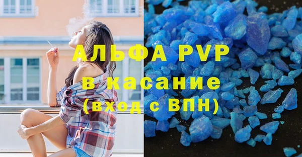 кокаин колумбия Карпинск