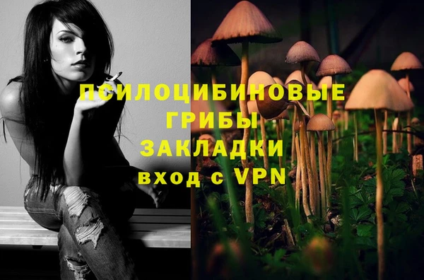 кокаин колумбия Карпинск