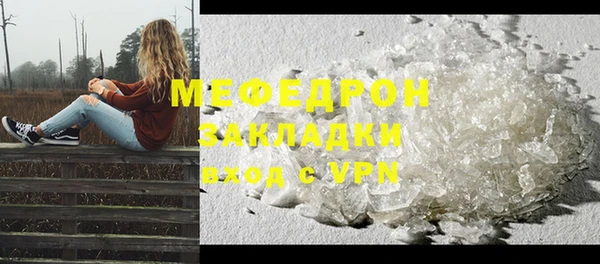 кокаин колумбия Карпинск