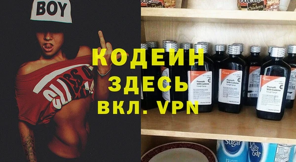 кокаин колумбия Карпинск