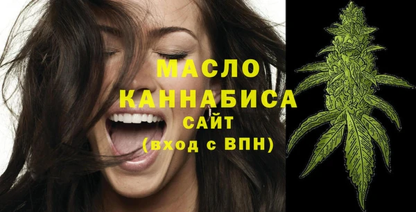кокаин колумбия Карпинск