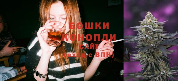 альфа пвп VHQ Касимов