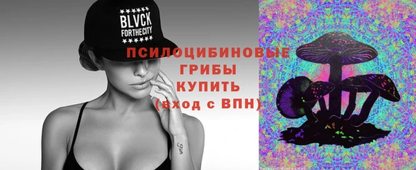 первитин Карталы
