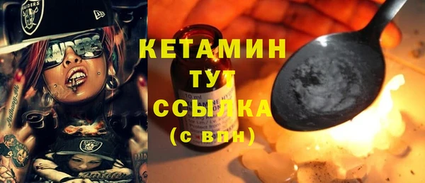 кокаин колумбия Карпинск