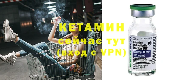 первитин Карталы