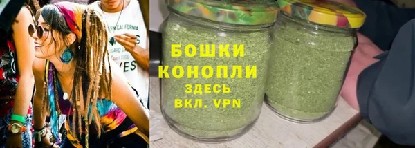 кокаин колумбия Карпинск