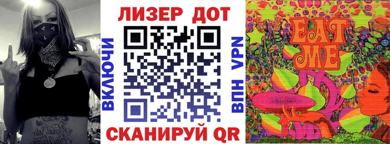 Купить закладки  Чкаловск  Марки NBOMe 1500мкг 